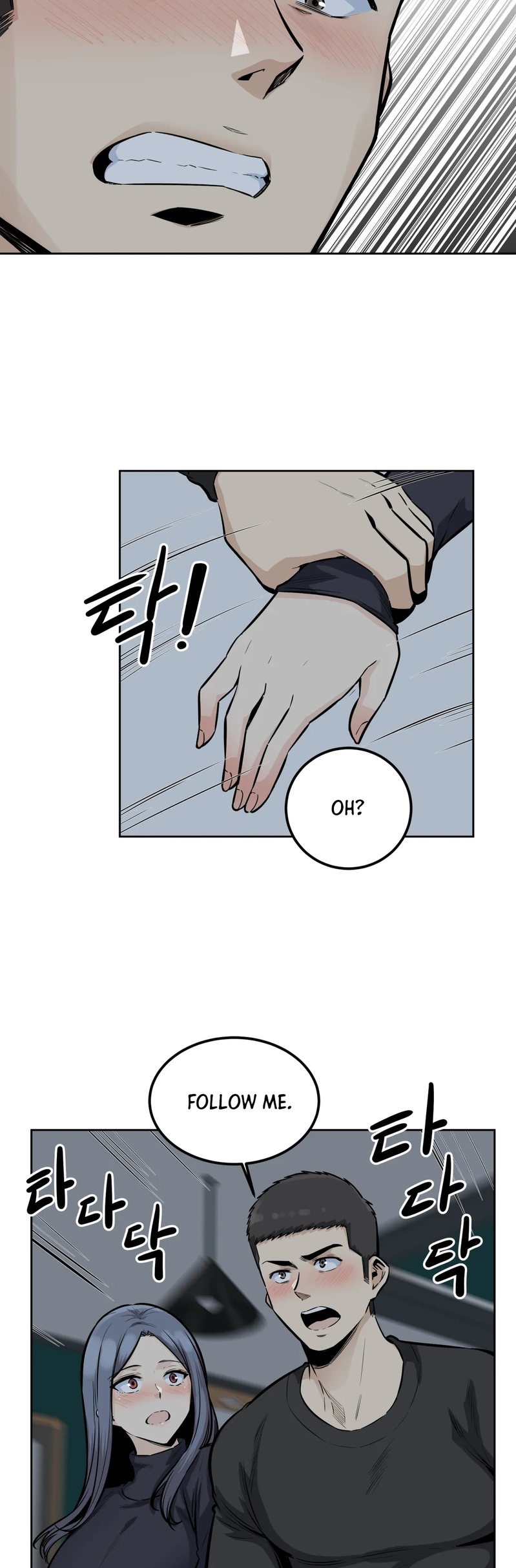 Gomusin - Chapter 18 [photo 22] - MangaPorn