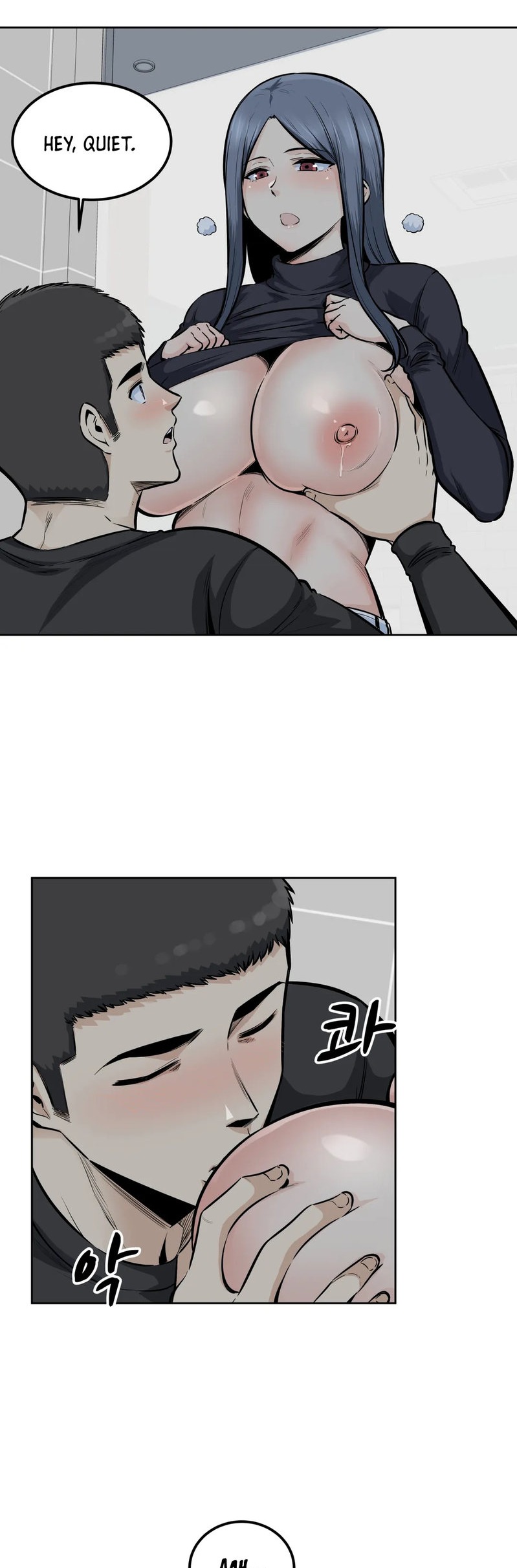 Gomusin - Chapter 18 [photo 26] - MangaPorn