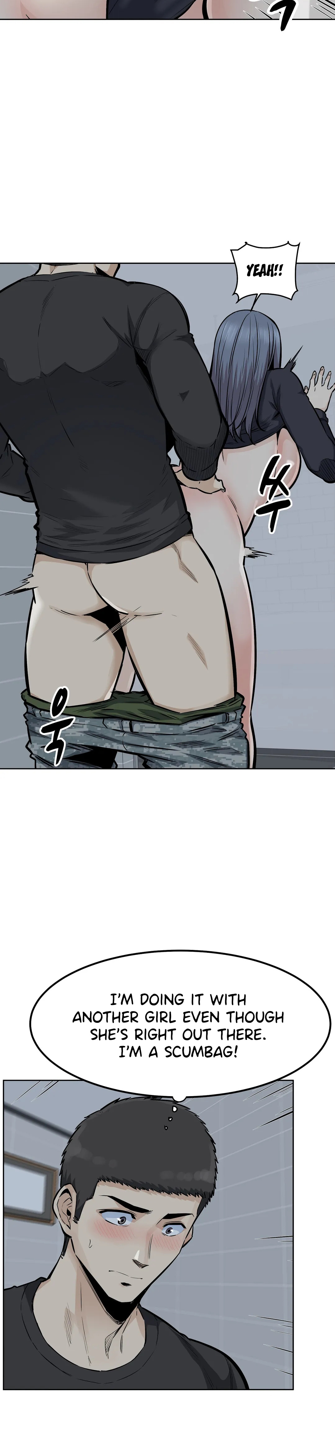 Gomusin - Chapter 19 [photo 10] - MangaPorn