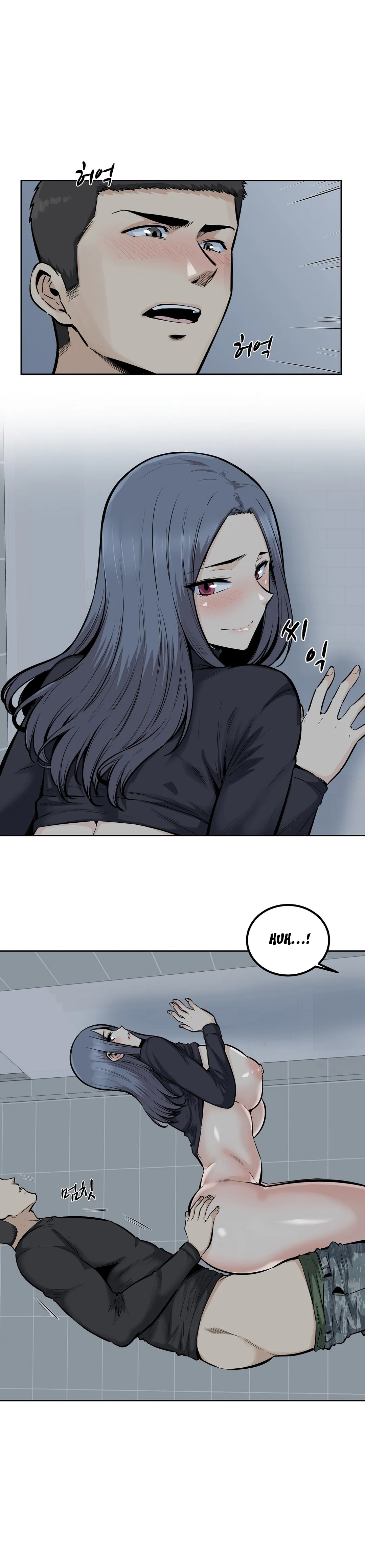 Gomusin - Chapter 19 [photo 12] - MangaPorn