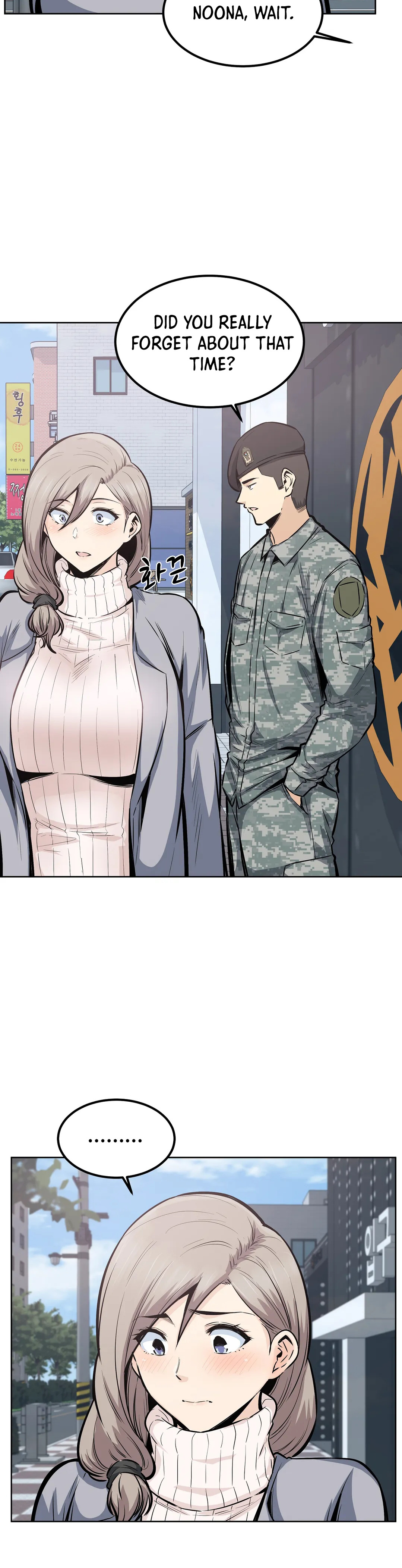 Gomusin - Chapter 19 [photo 26] - MangaPorn