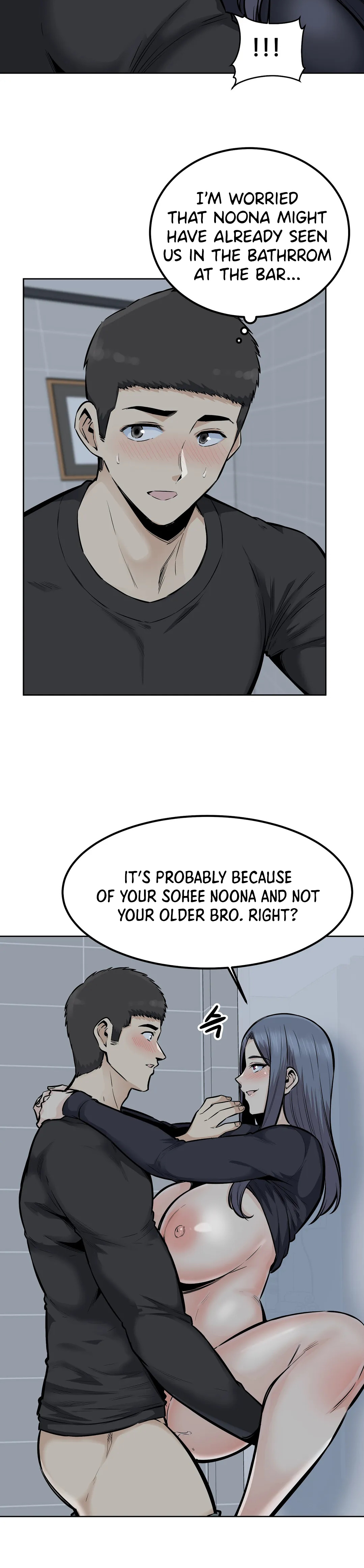 Gomusin - Chapter 19 [photo 3] - MangaPorn