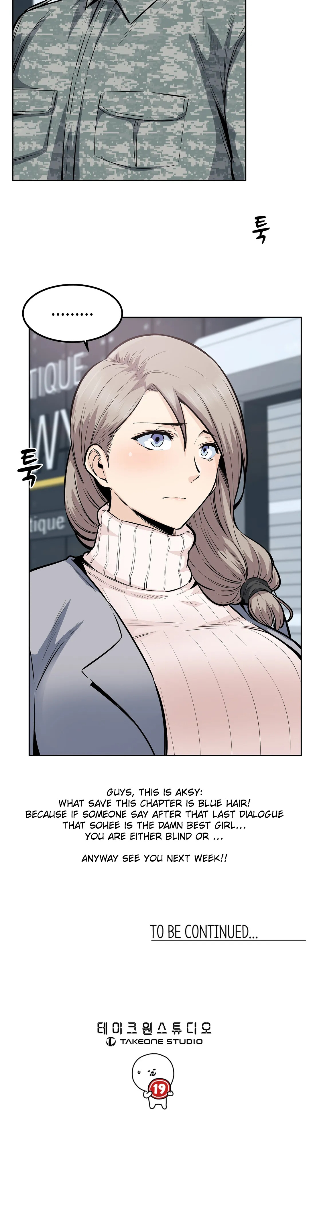 Gomusin - Chapter 19 [photo 30] - MangaPorn