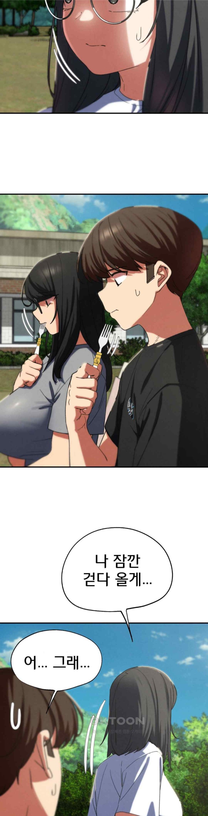 Seniors of Class 5 Raw - Chapter 75 [photo 31] - MangaPorn