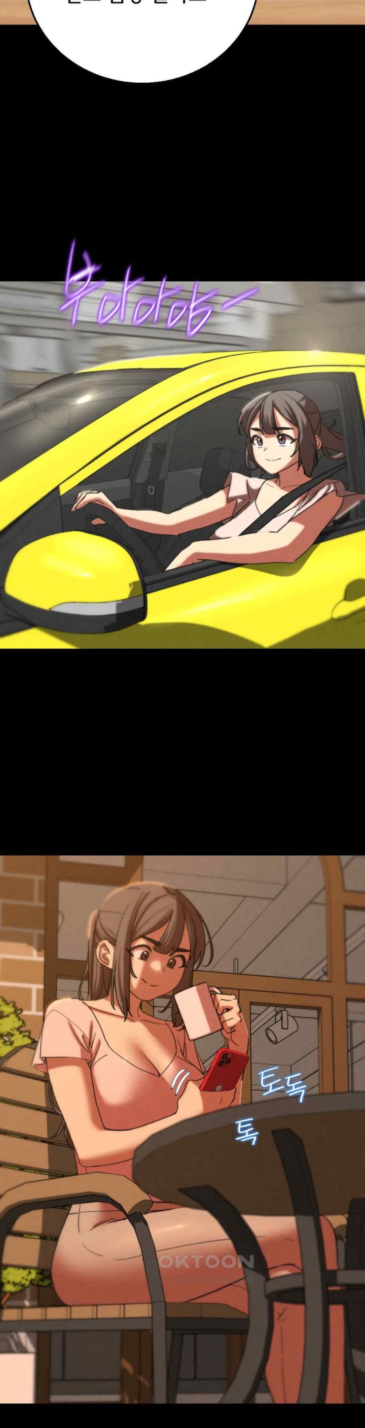 Seniors of Class 5 Raw - Chapter 75 [photo 48] - MangaPorn