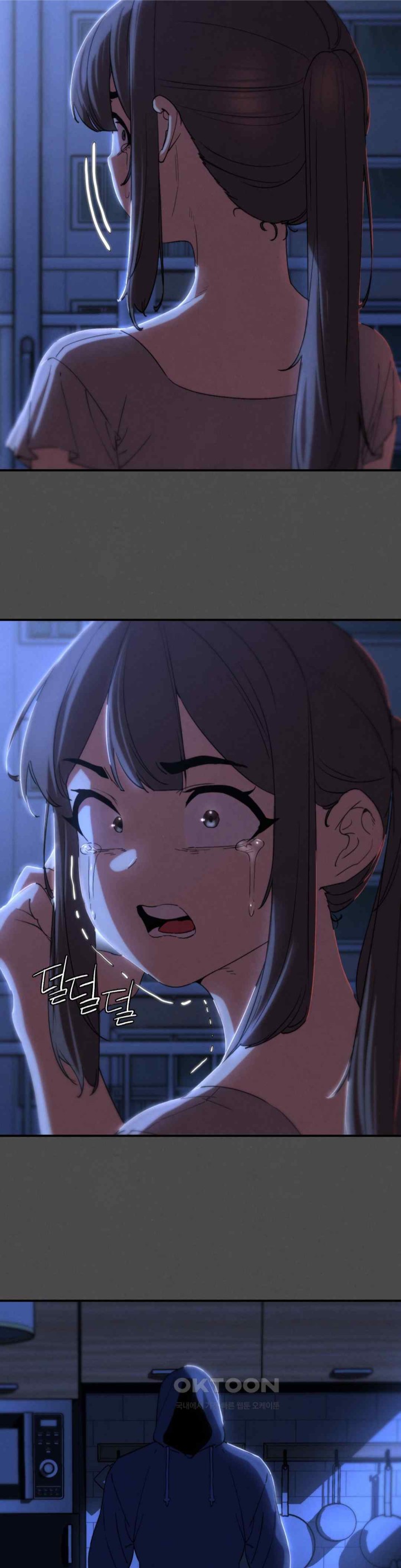 Seniors of Class 5 Raw - Chapter 76 [photo 19] - MangaPorn