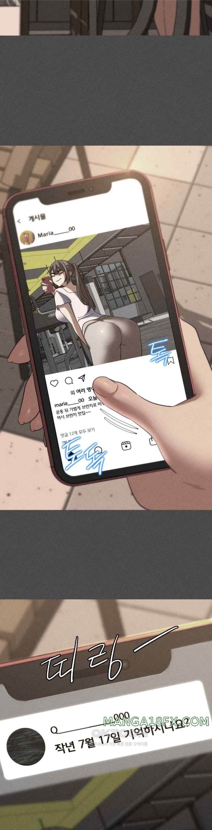 Seniors of Class 5 Raw - Chapter 76 [photo 2] - MangaPorn