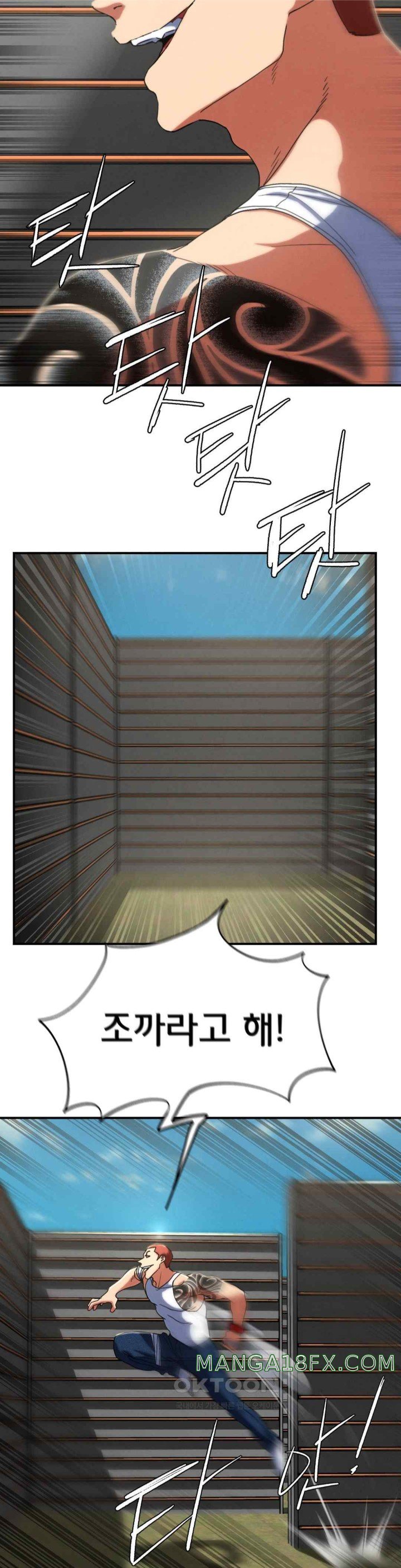 Seniors of Class 5 Raw - Chapter 76 [photo 42] - MangaPorn