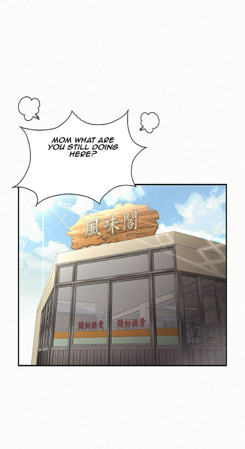 Reporting For Duty Ma’Am - Chapter 1 [photo 3] - MangaPorn