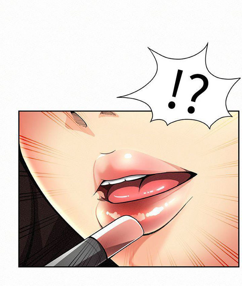 Reporting For Duty Ma’Am - Chapter 1 [photo 44] - MangaPorn