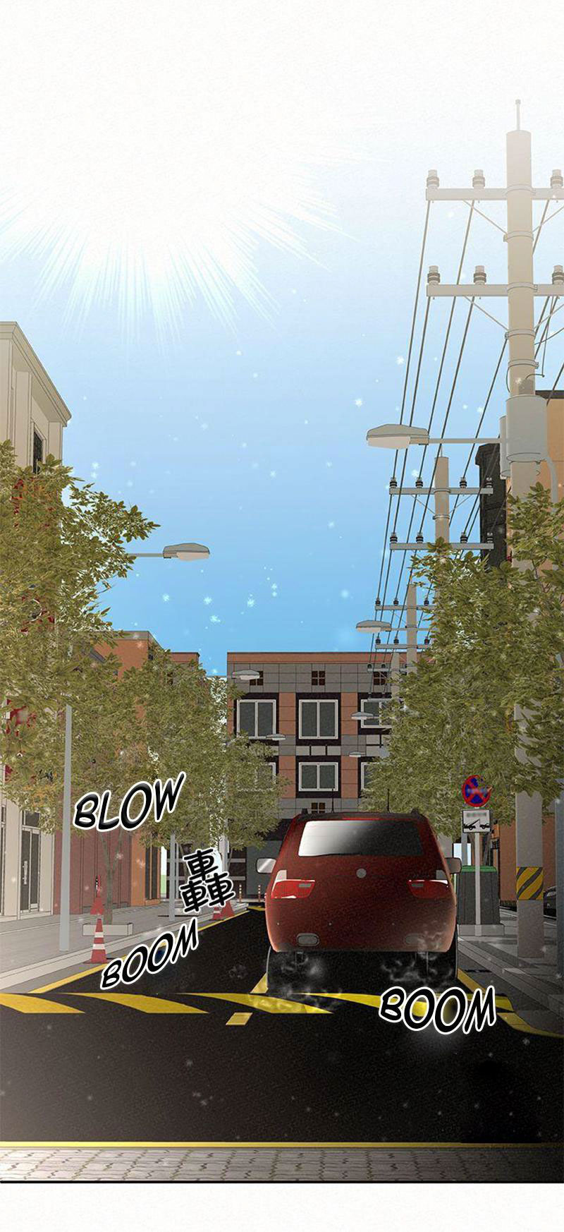 Reporting For Duty Ma’Am - Chapter 1 [photo 71] - MangaPorn