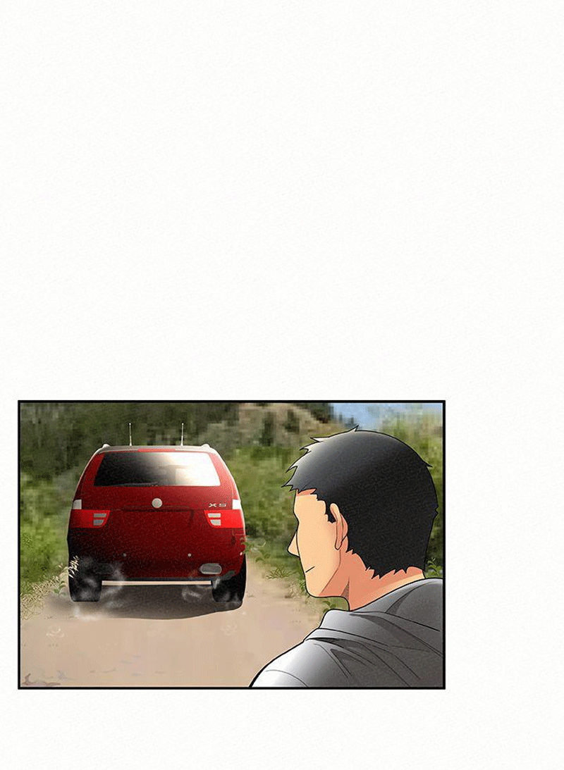 Reporting For Duty Ma’Am - Chapter 5 [photo 23] - MangaPorn