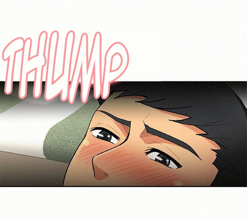 Reporting For Duty Ma’Am - Chapter 6 [photo 26] - MangaPorn