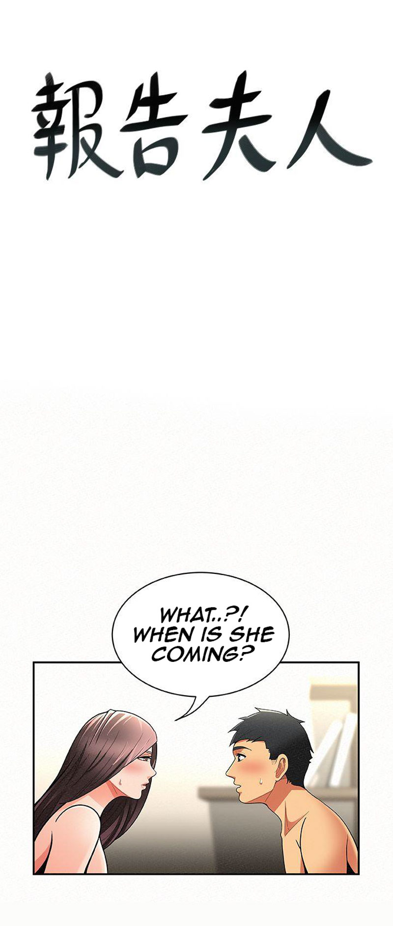 Reporting For Duty Ma’Am - Chapter 7 [photo 5] - MangaPorn