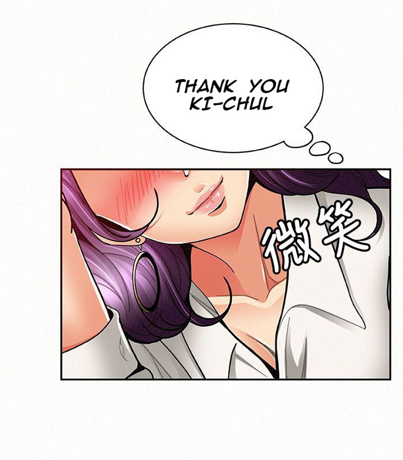 Reporting For Duty Ma’Am - Chapter 8 [photo 69] - MangaPorn