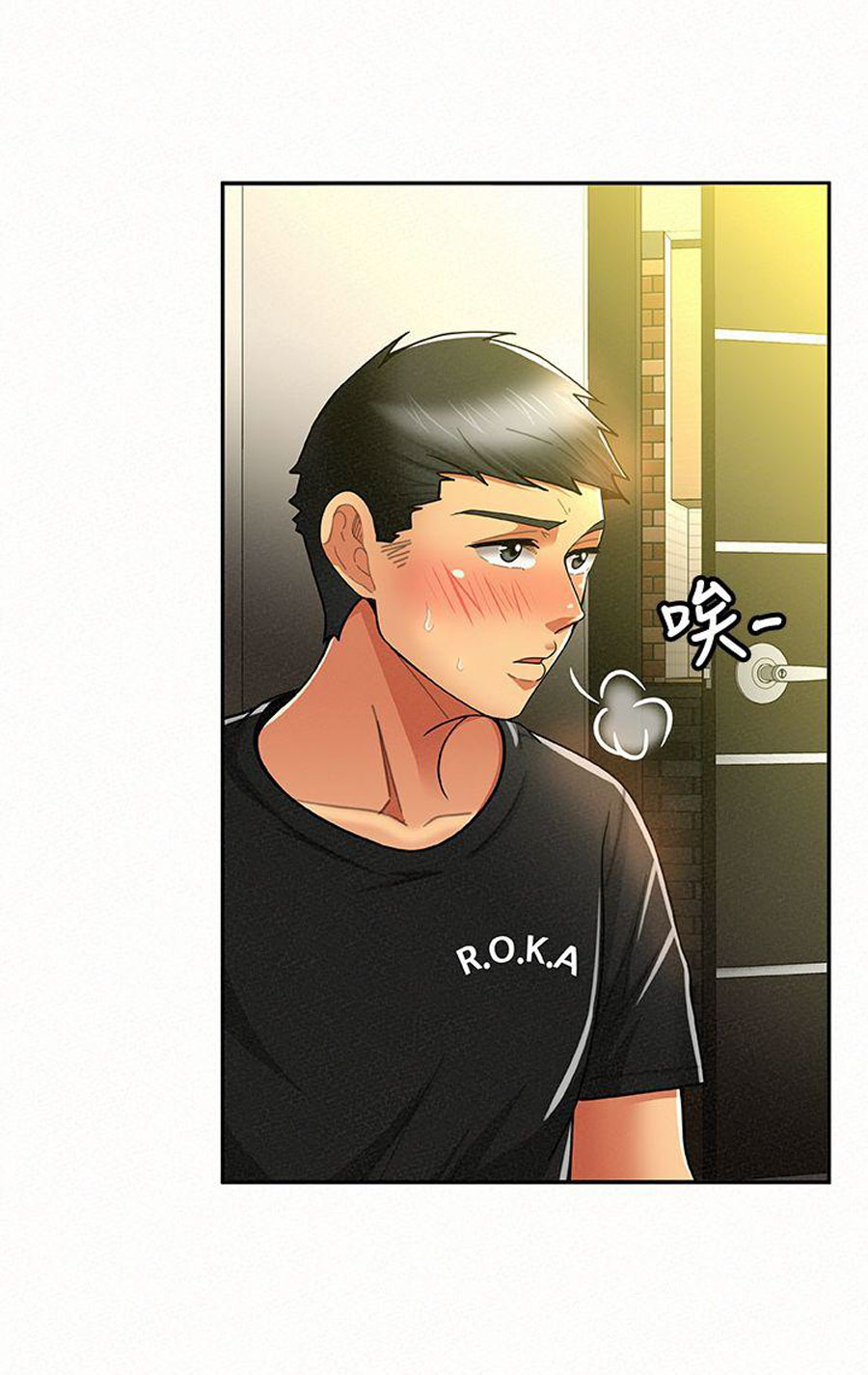 Reporting For Duty Ma’Am - Chapter 10 [photo 40] - MangaPorn