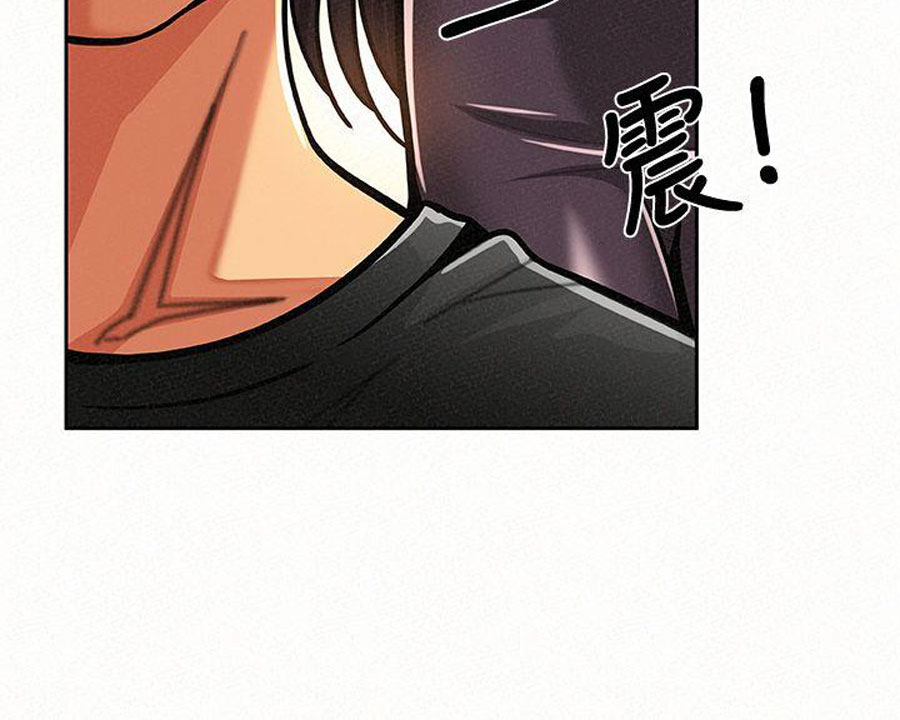 Reporting For Duty Ma’Am - Chapter 10 [photo 96] - MangaPorn