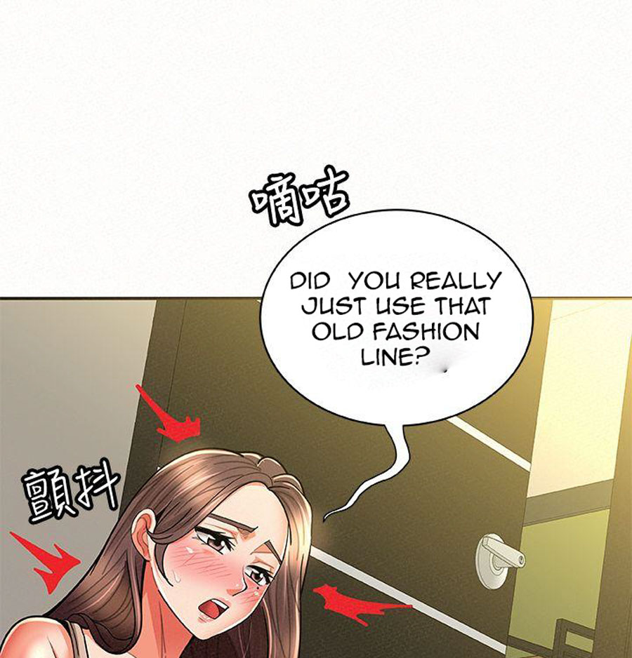 Reporting For Duty Ma’Am - Chapter 11 [photo 104] - MangaPorn