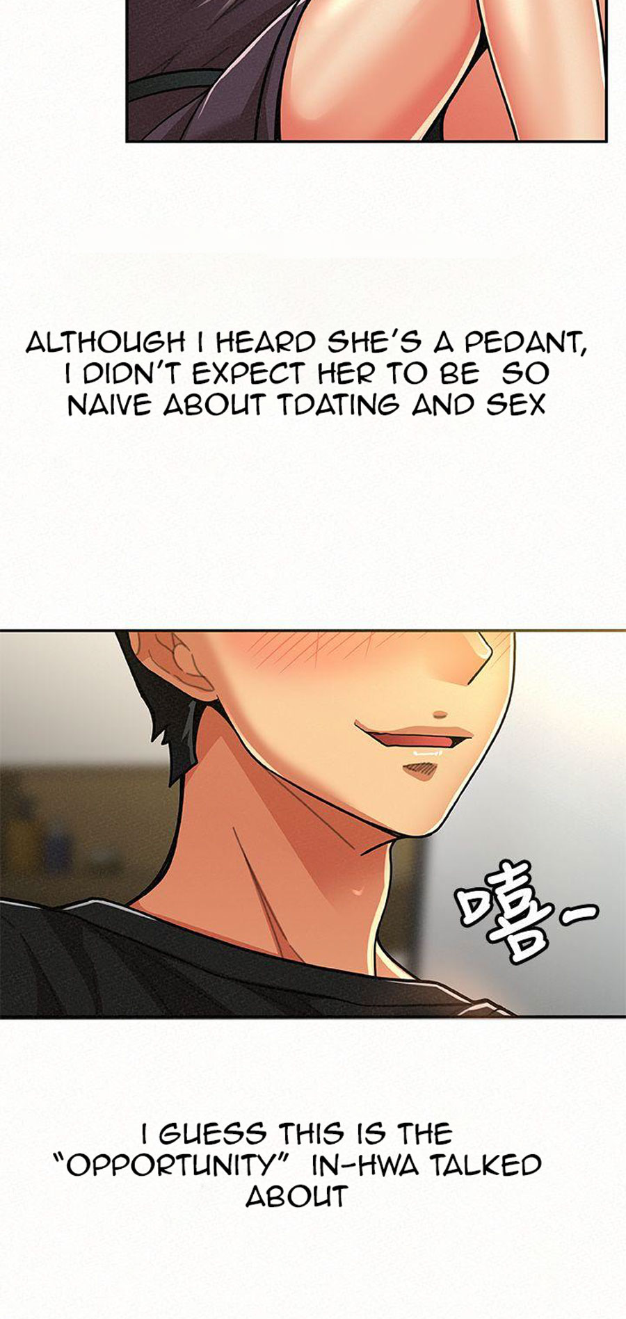 Reporting For Duty Ma’Am - Chapter 11 [photo 56] - MangaPorn