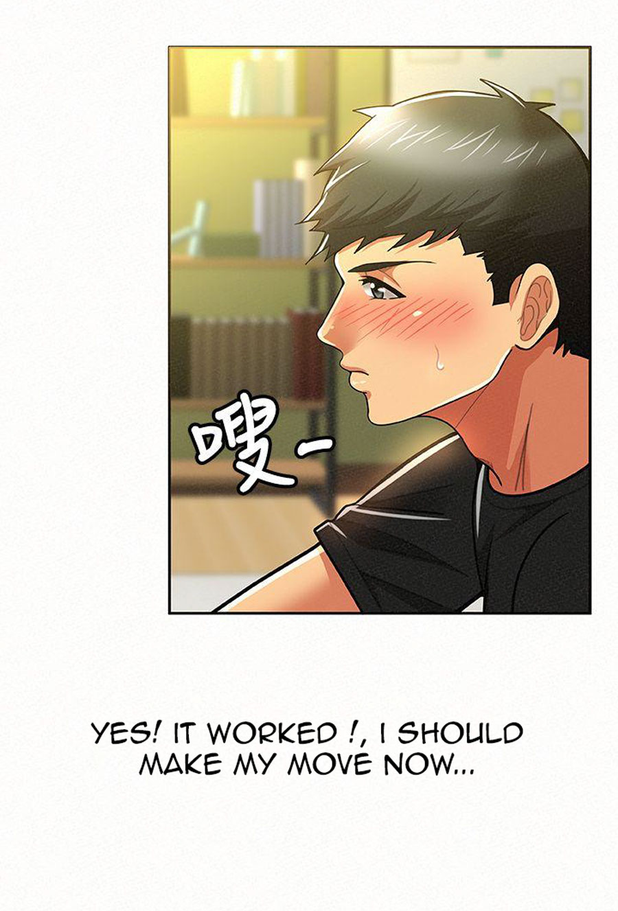 Reporting For Duty Ma’Am - Chapter 11 [photo 76] - MangaPorn