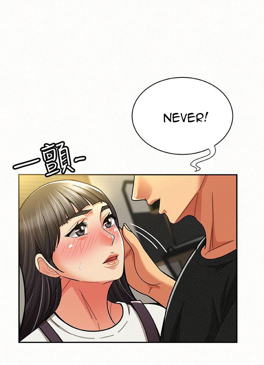 Reporting For Duty Ma’Am - Chapter 11 [photo 77] - MangaPorn