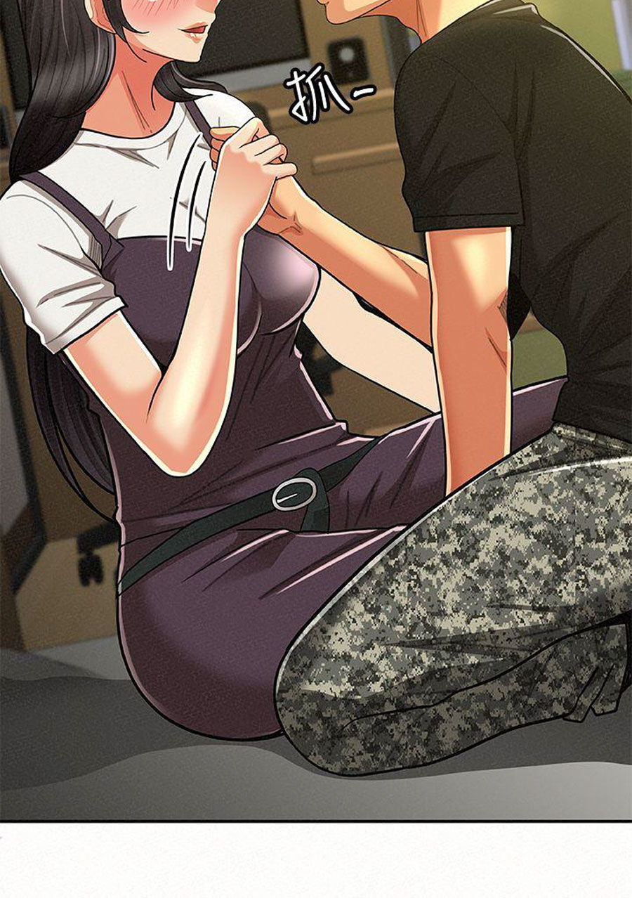 Reporting For Duty Ma’Am - Chapter 11 [photo 83] - MangaPorn