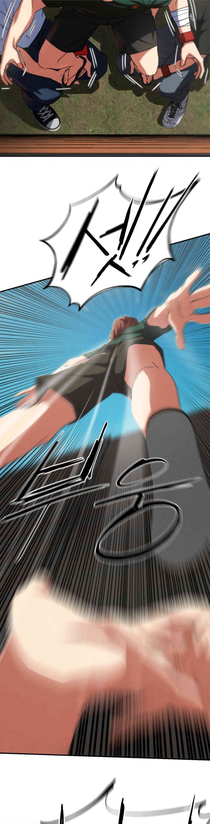 Seniors of Class 5 Raw - Chapter 78 [photo 24] - MangaPorn