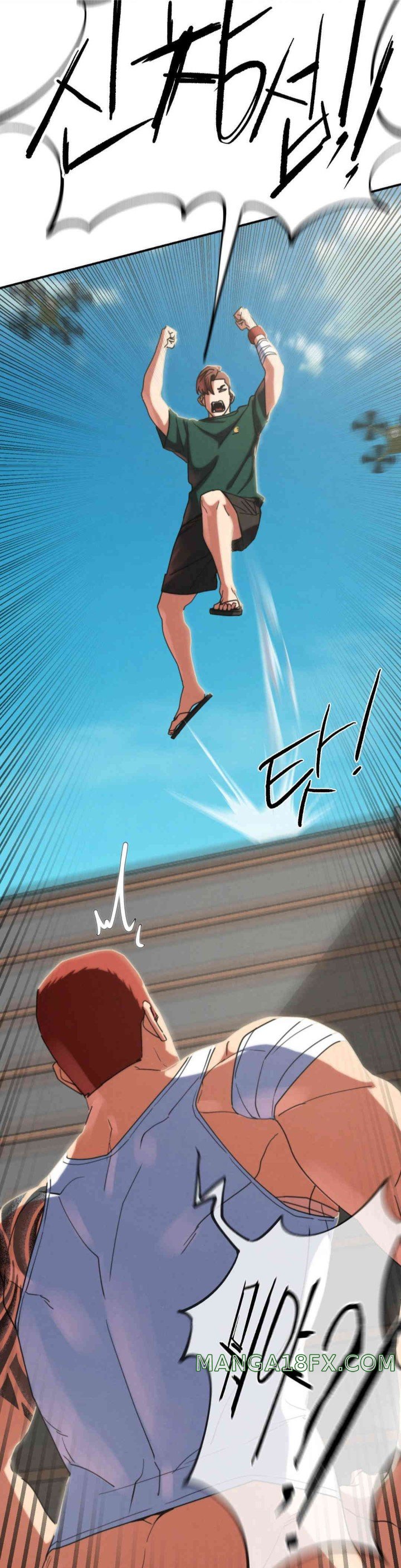 Seniors of Class 5 Raw - Chapter 78 [photo 25] - MangaPorn