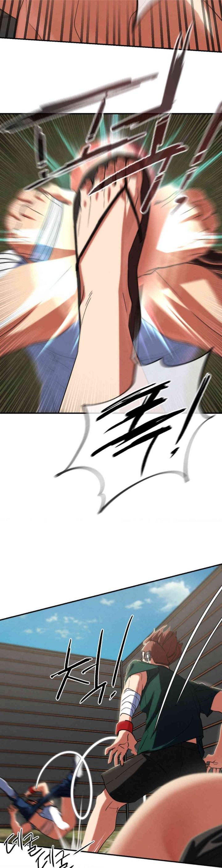 Seniors of Class 5 Raw - Chapter 78 [photo 26] - MangaPorn