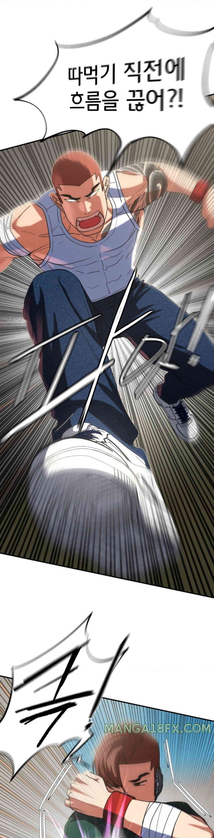 Seniors of Class 5 Raw - Chapter 78 [photo 28] - MangaPorn