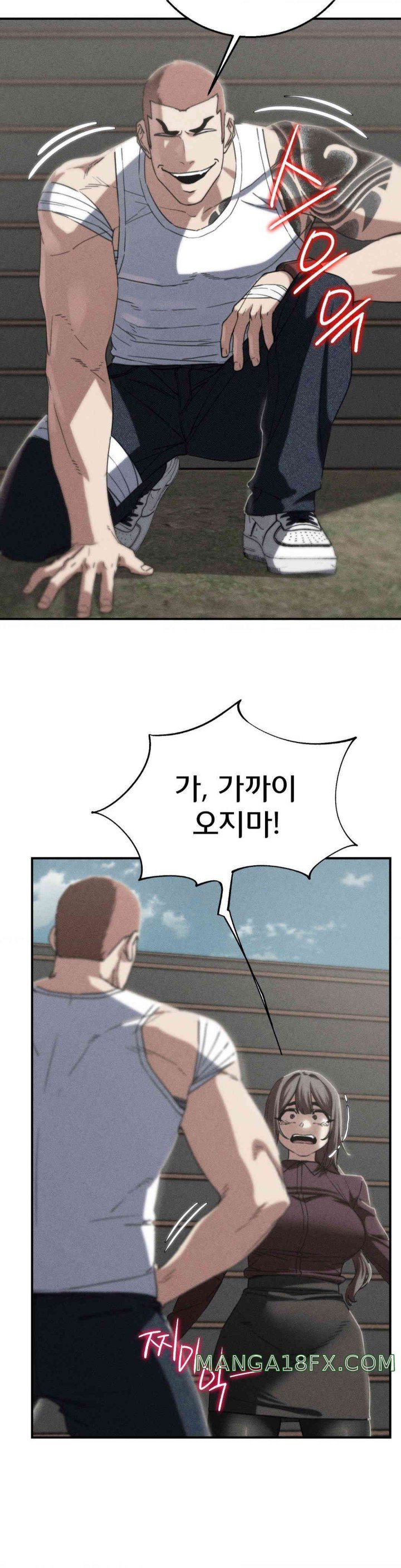 Seniors of Class 5 Raw - Chapter 78 [photo 3] - MangaPorn