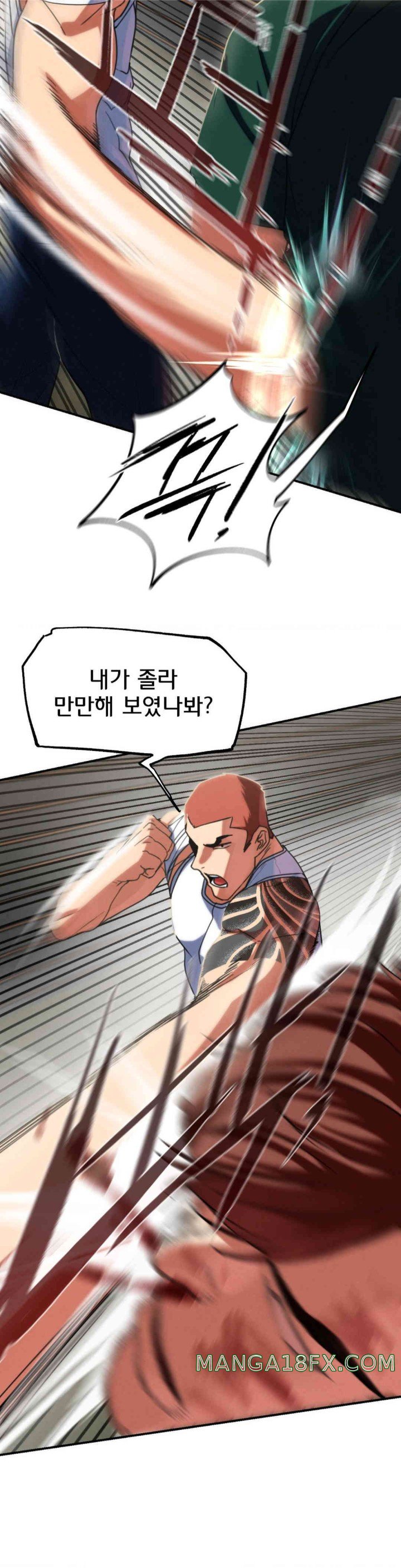 Seniors of Class 5 Raw - Chapter 78 [photo 33] - MangaPorn