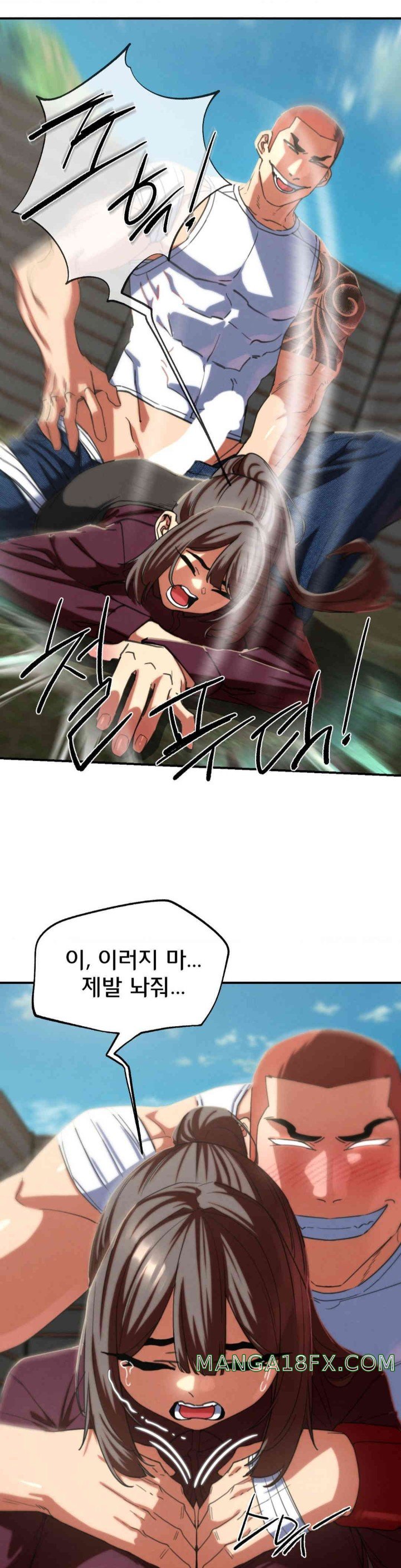 Seniors of Class 5 Raw - Chapter 78 [photo 7] - MangaPorn