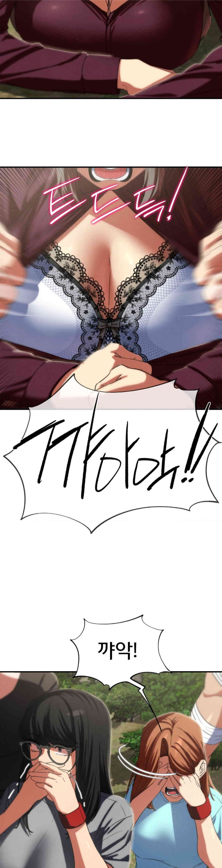 Seniors of Class 5 Raw - Chapter 78 [photo 8] - MangaPorn