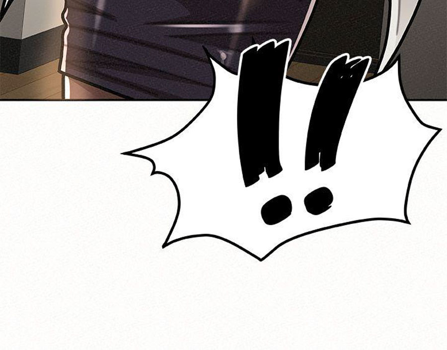 Reporting For Duty Ma’Am - Chapter 12 [photo 3] - MangaPorn