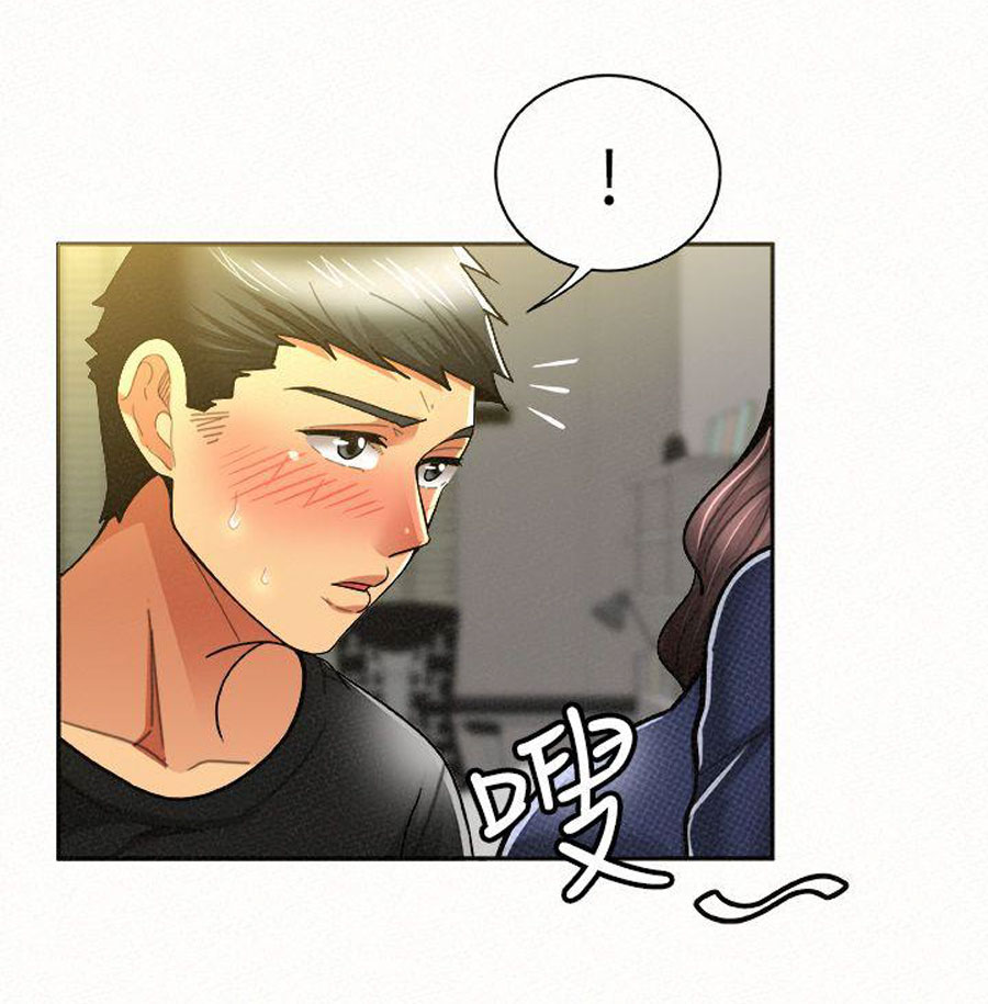 Reporting For Duty Ma’Am - Chapter 12 [photo 78] - MangaPorn