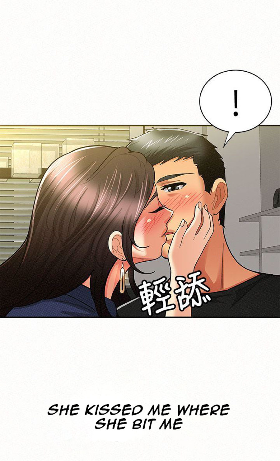 Reporting For Duty Ma’Am - Chapter 13 [photo 107] - MangaPorn