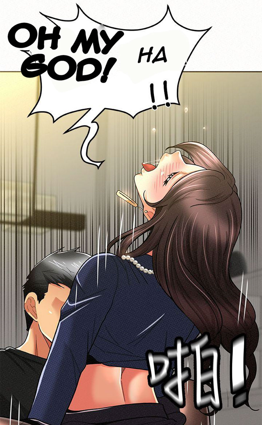 Reporting For Duty Ma’Am - Chapter 13 [photo 34] - MangaPorn