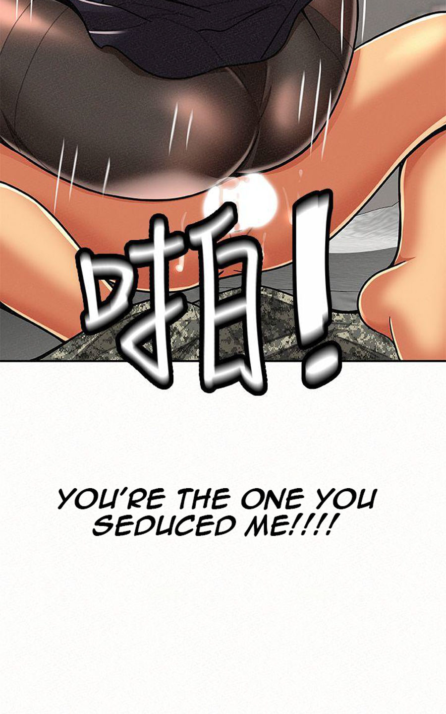 Reporting For Duty Ma’Am - Chapter 13 [photo 35] - MangaPorn