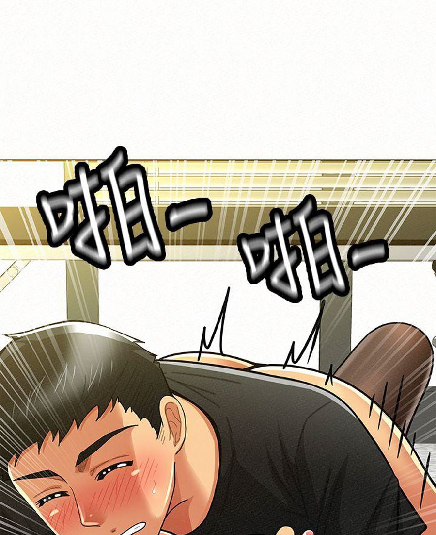 Reporting For Duty Ma’Am - Chapter 13 [photo 49] - MangaPorn