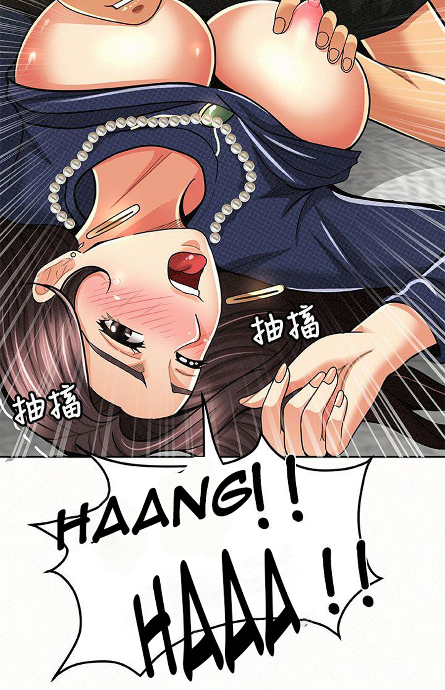 Reporting For Duty Ma’Am - Chapter 13 [photo 50] - MangaPorn