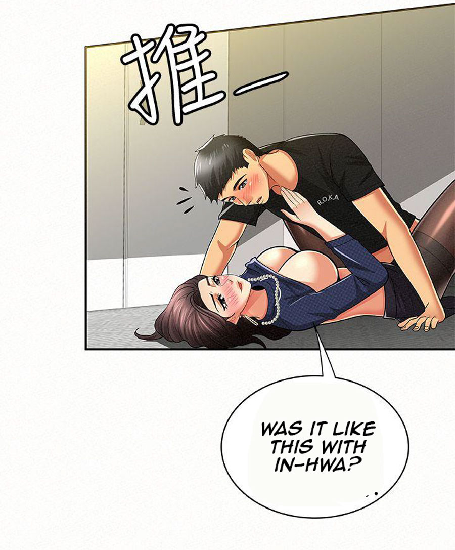 Reporting For Duty Ma’Am - Chapter 13 [photo 53] - MangaPorn