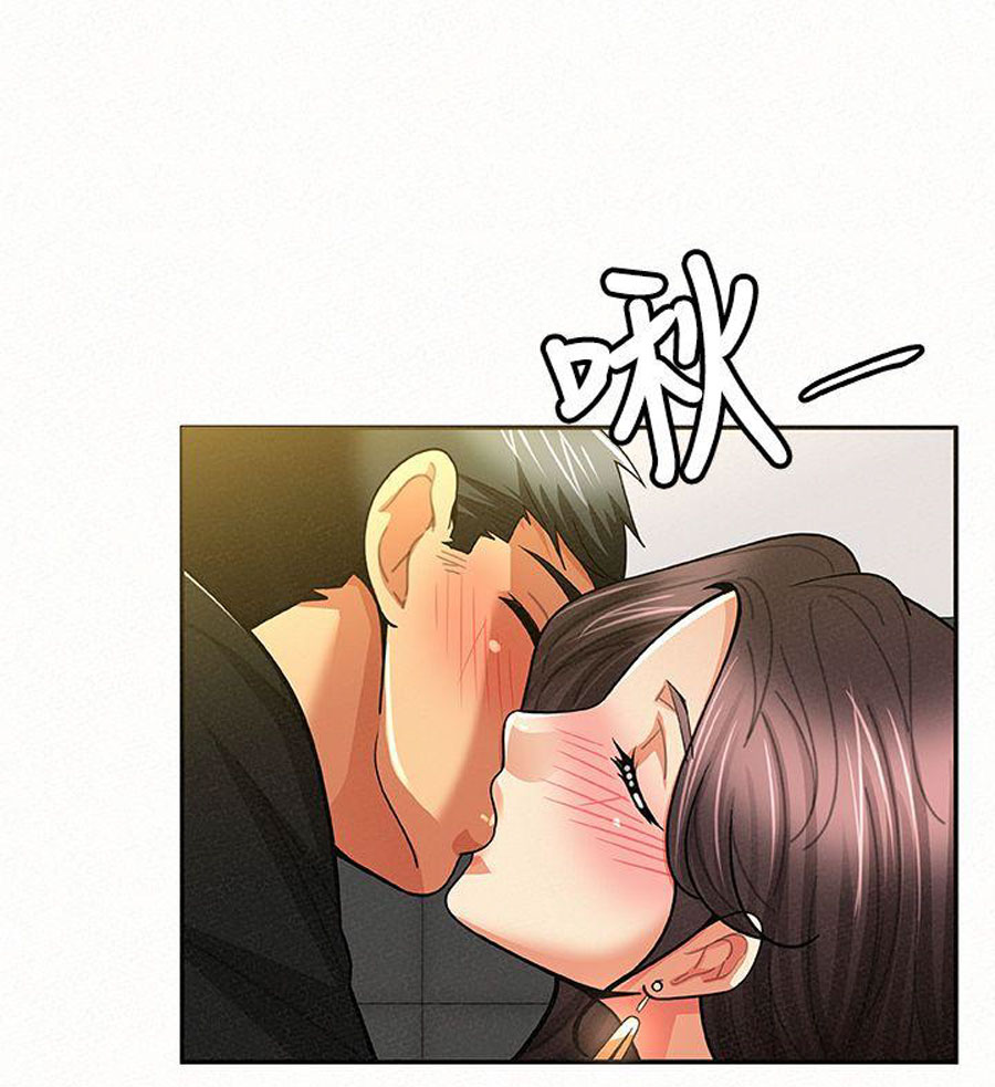 Reporting For Duty Ma’Am - Chapter 13 [photo 68] - MangaPorn