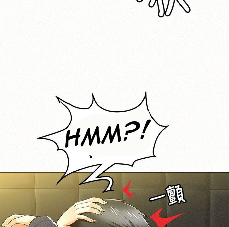 Reporting For Duty Ma’Am - Chapter 13 [photo 70] - MangaPorn