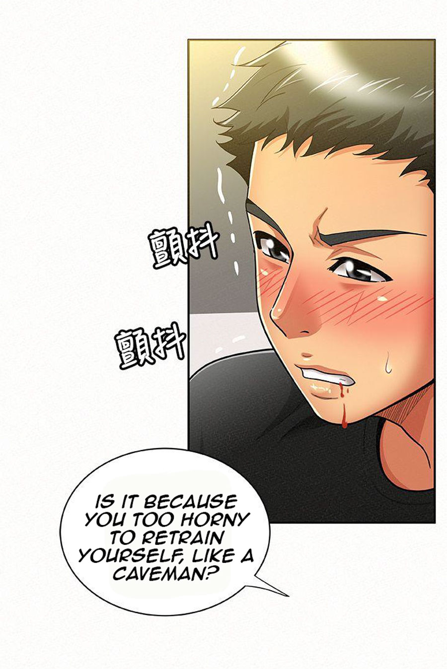 Reporting For Duty Ma’Am - Chapter 13 [photo 74] - MangaPorn