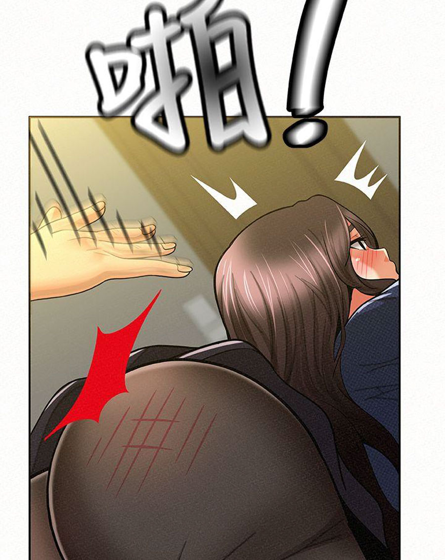 Reporting For Duty Ma’Am - Chapter 13 [photo 79] - MangaPorn