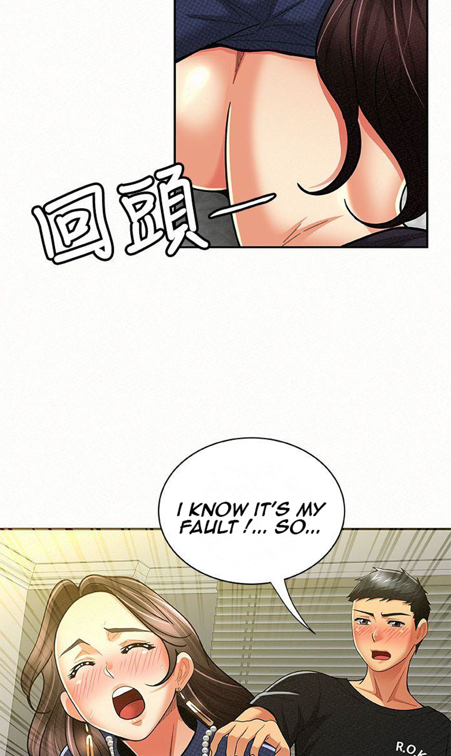 Reporting For Duty Ma’Am - Chapter 13 [photo 91] - MangaPorn