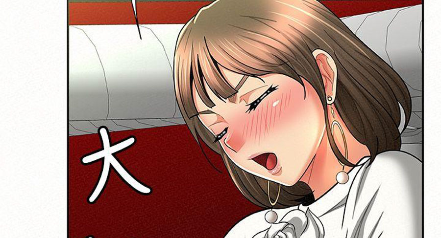 Reporting For Duty Ma’Am - Chapter 14 [photo 118] - MangaPorn