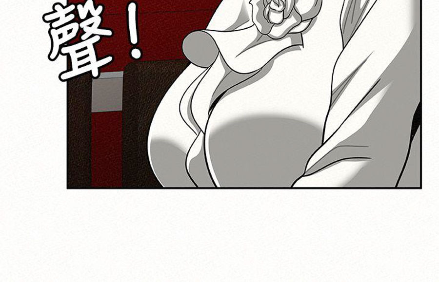 Reporting For Duty Ma’Am - Chapter 14 [photo 119] - MangaPorn