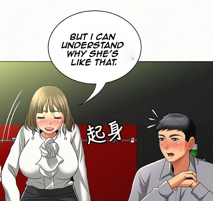 Reporting For Duty Ma’Am - Chapter 14 [photo 122] - MangaPorn